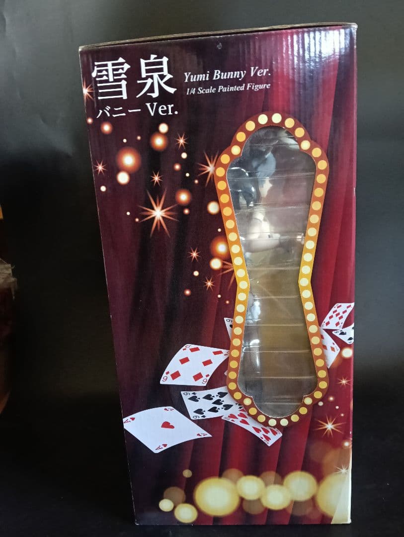 B-STYLE シノビマスター 閃乱カグラ NEW LINK 雪泉　バニー