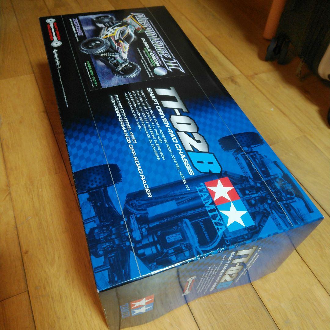 タミヤ　プラズマエッジⅡ　偏光パープル/グリーン