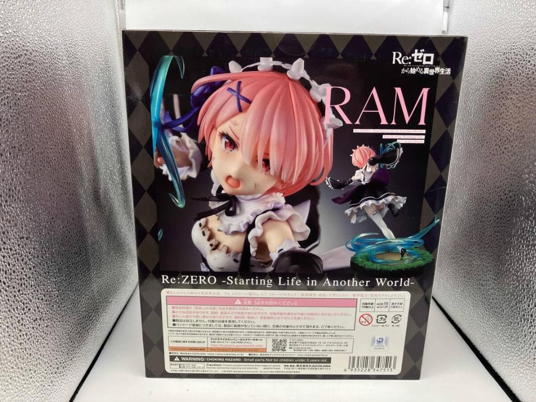 新品　KDcolle Re ゼロから始める異世界生活 ラム ロズワール戦Ver.