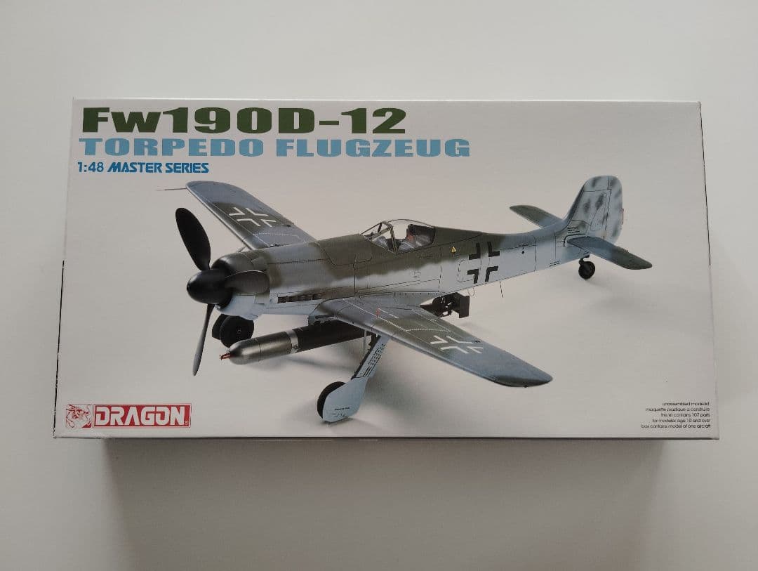航空機・ヘリコプター DRAGON 1/48 Fw190D-12 TORPEDO FLUGZEUG