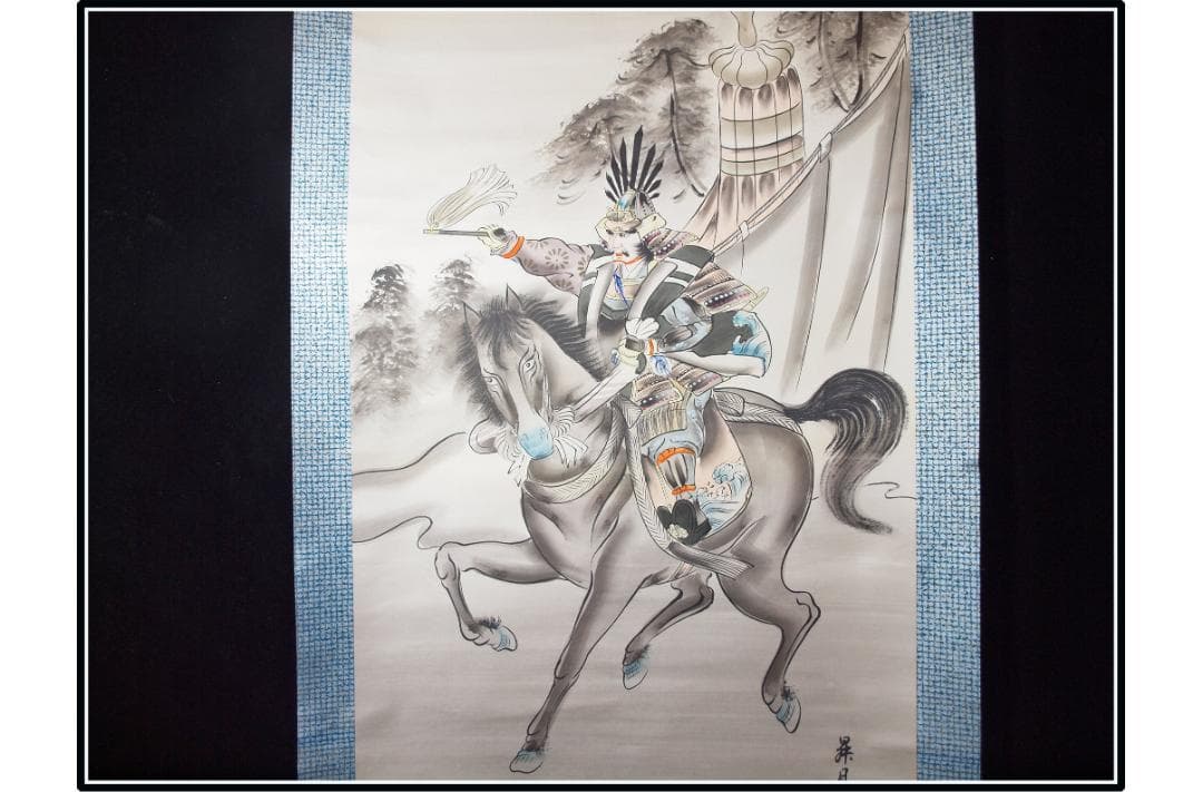 骨董市仕入れ品　日本時代の掛け軸その6　肉筆保証　激安骨董品X1007C3-2