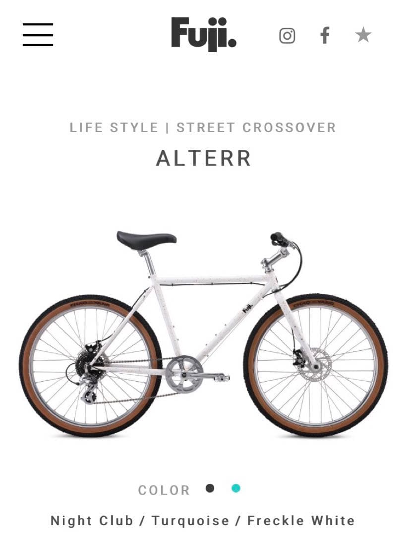 【未使用】2025 Fuji フジ ALTERR アルター ATB 56