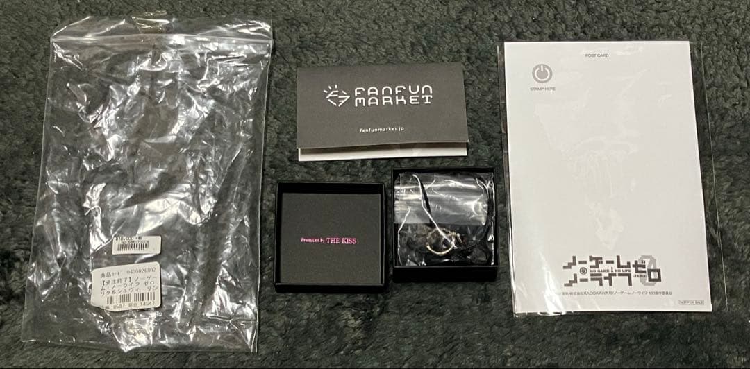 ノーゲーム・ノーライフ 0 リングブレスレット