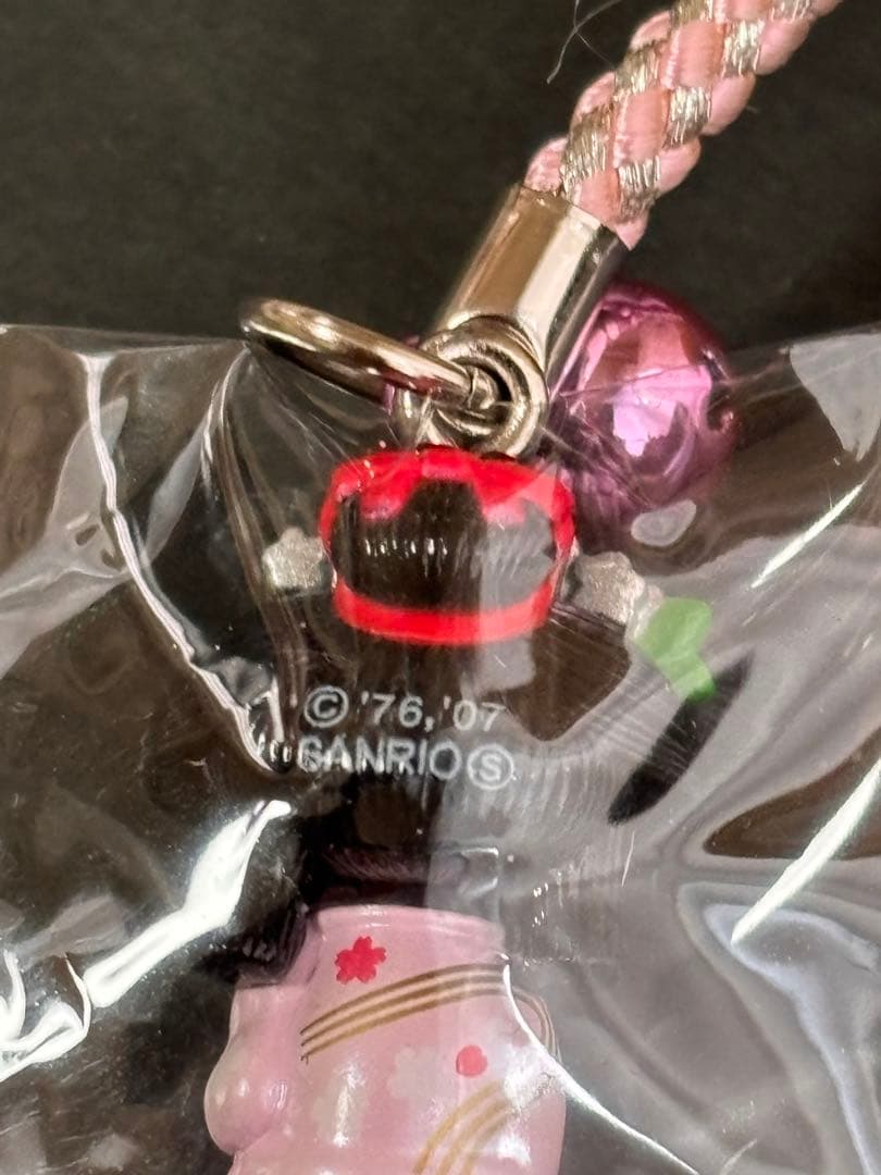 レア❣️新品未開封❗️ご当地キティ鹿児島 天璋院篤姫2007