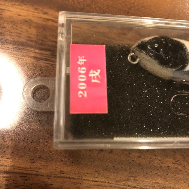 激レア　メガバス　2006 干支　ドッグX Jr. coayu 戌年