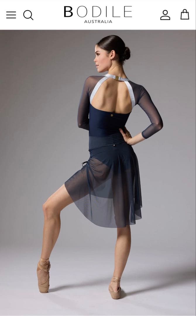 〓バレエ〓BODILE ボディール レオタード SASKIA サスキア