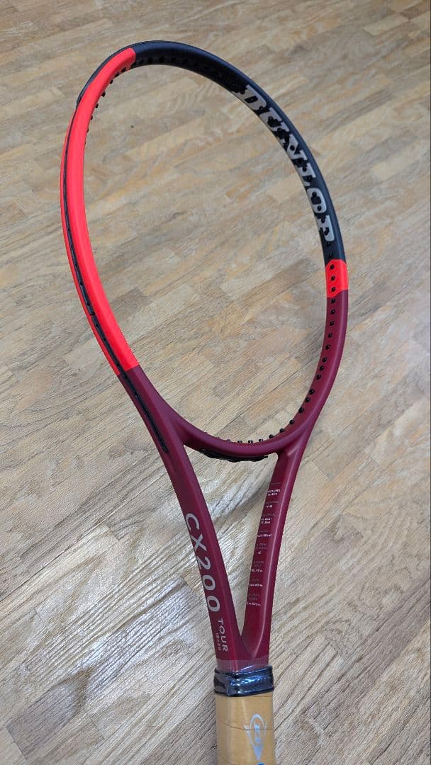 DUNLOP CX200 TOUR 18×20