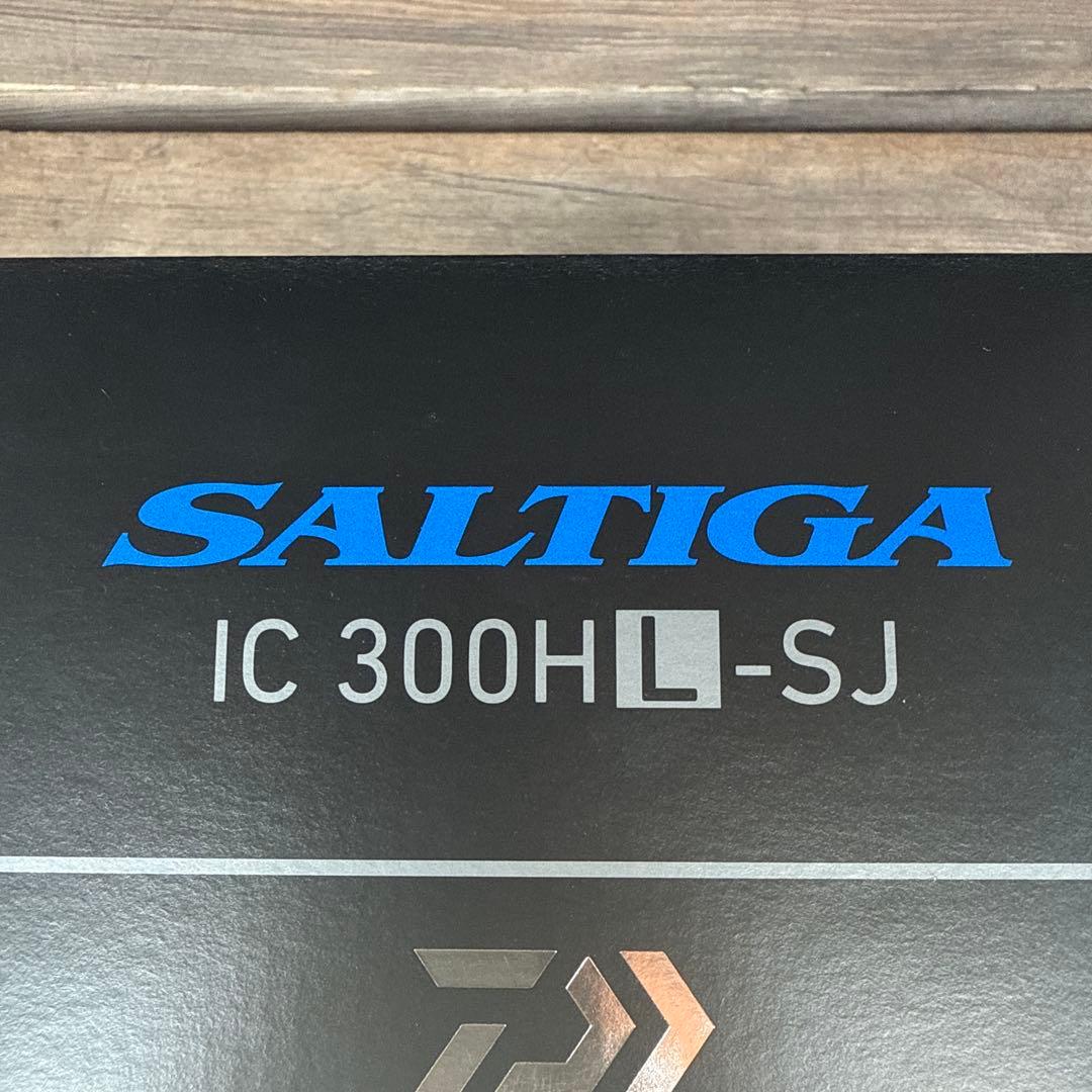 SALTIGA IC 300HL-SJ リール