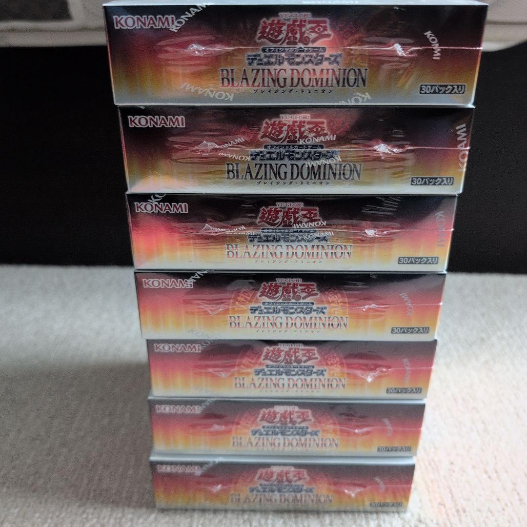 遊戯王 ブレイジングドミニオン 7BOX シュリンク付＆精霊の使い手3箱未開封