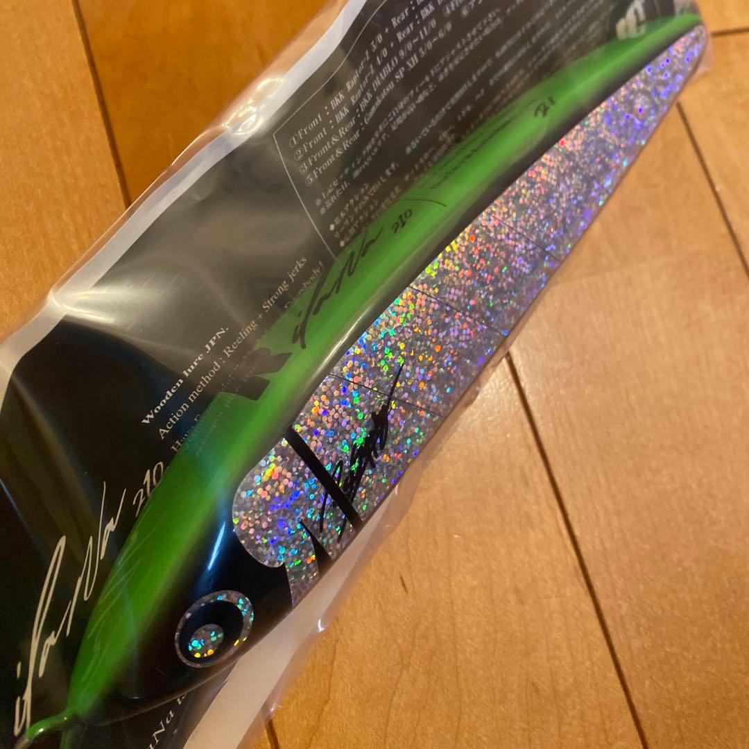 RST SUPPLY リラーナ210 ずんだ餅ちゃん