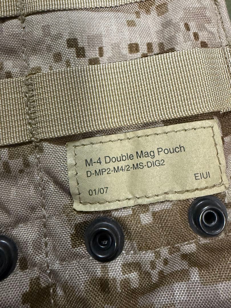 EAGLE INDUSTRIES M4 ダブルマグポーチ DIG2 AOR1