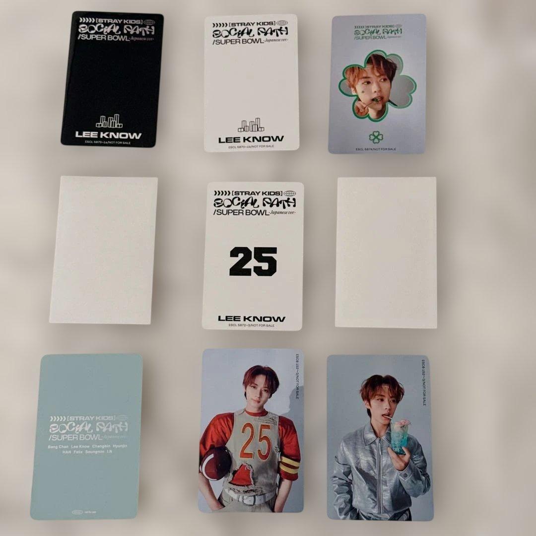 Straykids トレカ まとめ売り