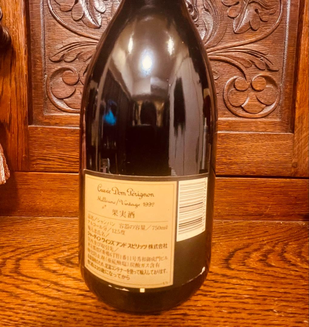【希少/液面良好】ドン・ペリニヨン ヴィンテージ 1992 未開栓
