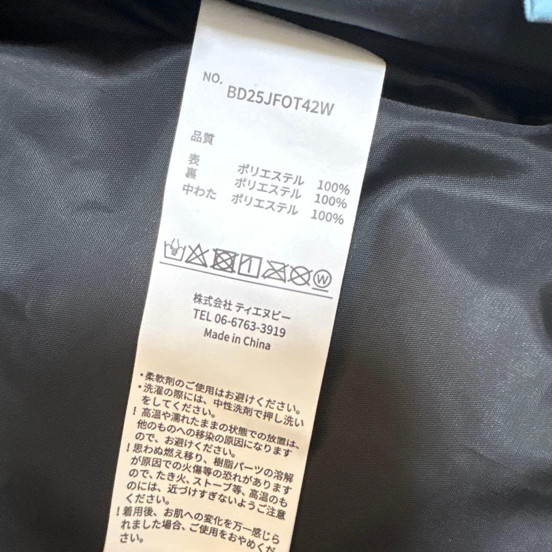 BOARDEE スノボウェア ジャケット ブルー Mサイズ 上のみ