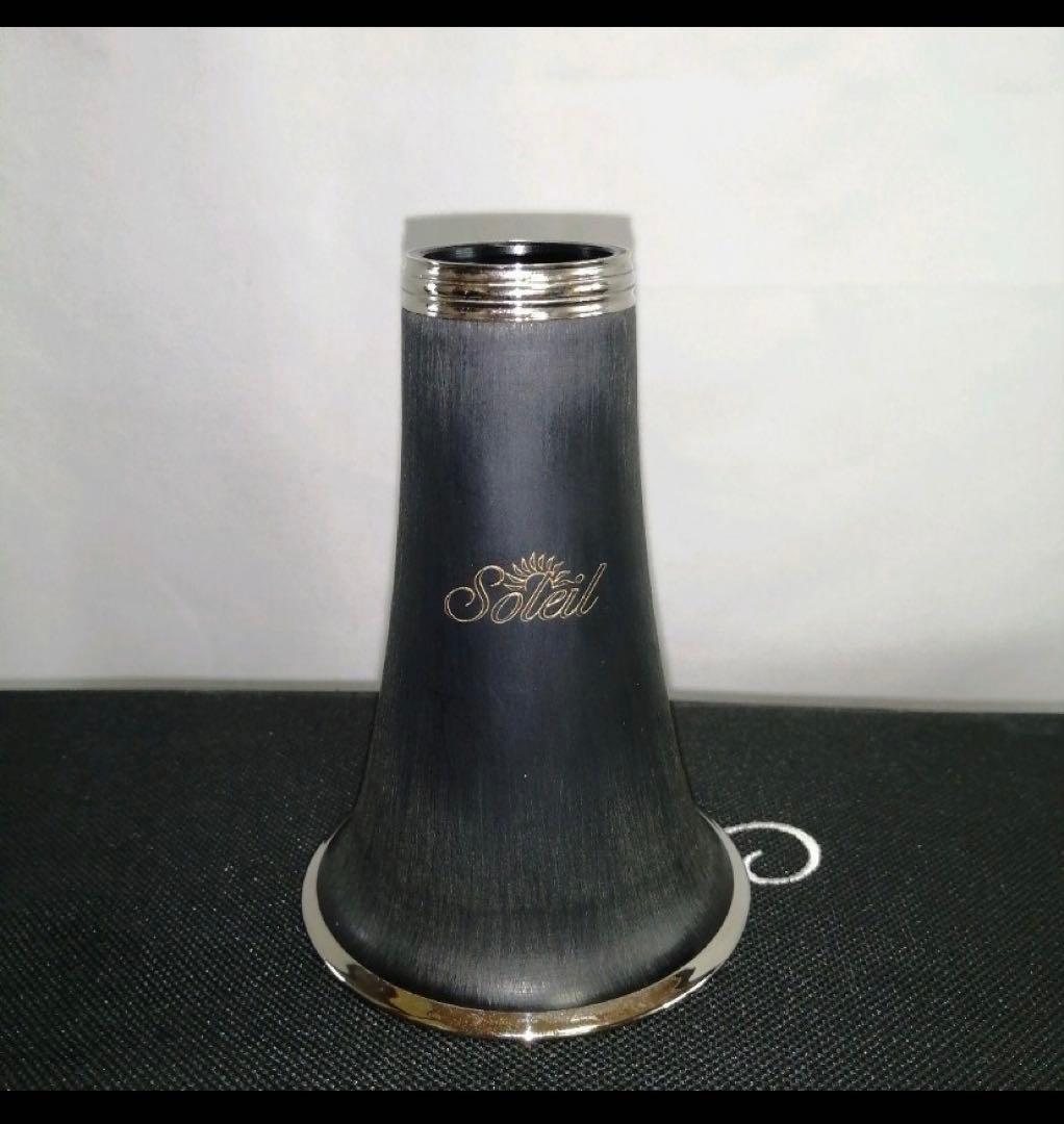 【極美品】SOLEIL ソレイユ　クラリネット