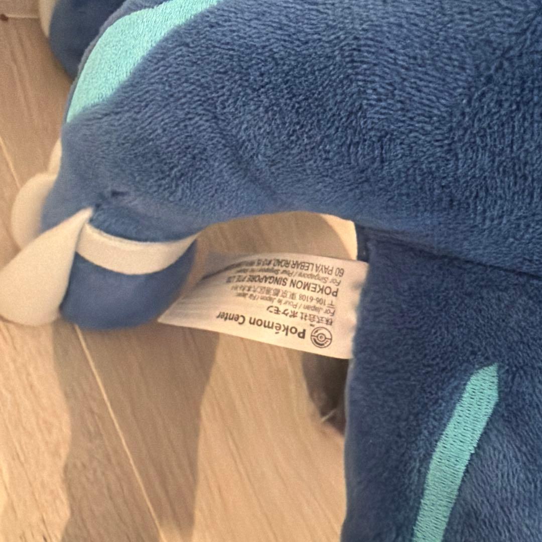 ディアルガ　ぬいぐるみ　ポケモン　ポケモンセンター