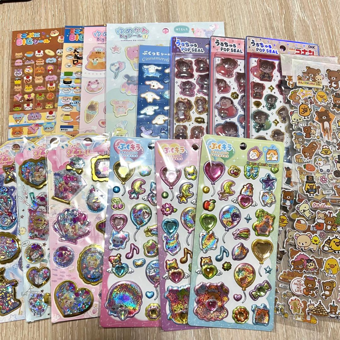 「新品」シール まとめ売り うるちゅる ぷくぷく ぷくキラ 香り付き