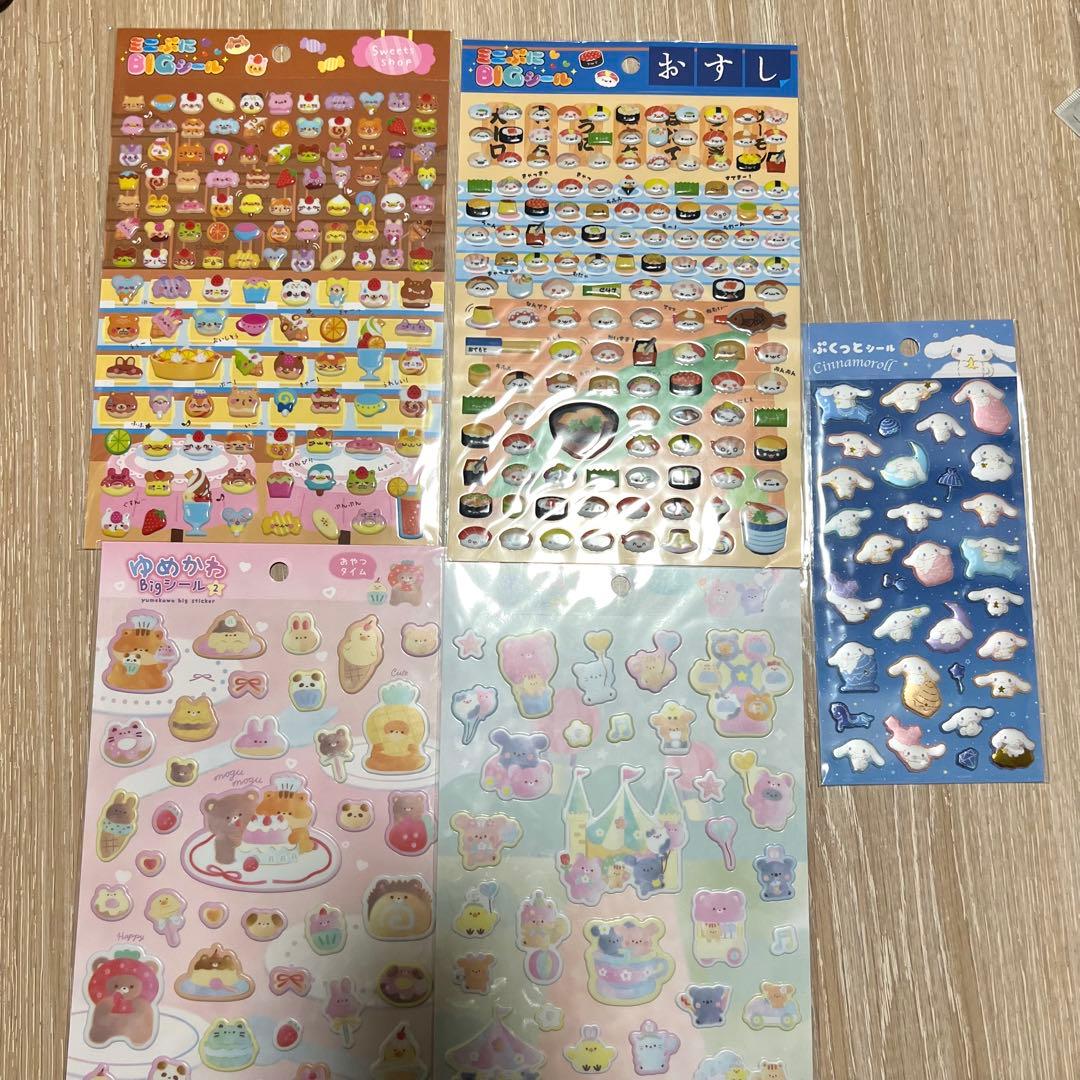 「新品」シール まとめ売り うるちゅる ぷくぷく ぷくキラ 香り付き