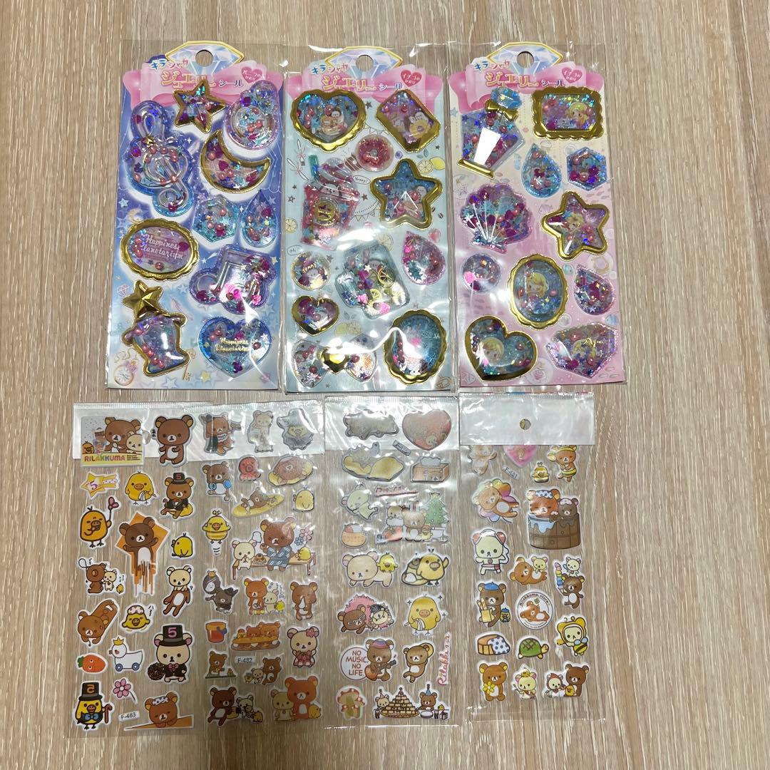 「新品」シール まとめ売り うるちゅる ぷくぷく ぷくキラ 香り付き