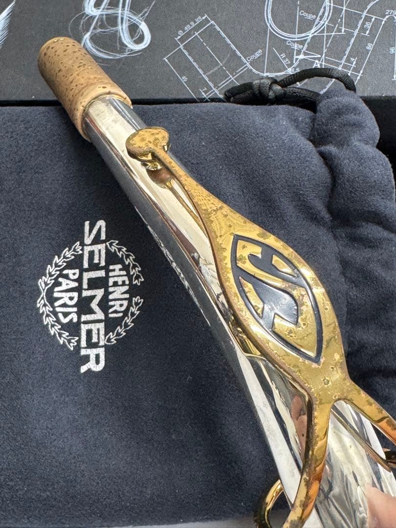 セルマー シリーズIII アルトサックス用 スタリングシルバー ネック