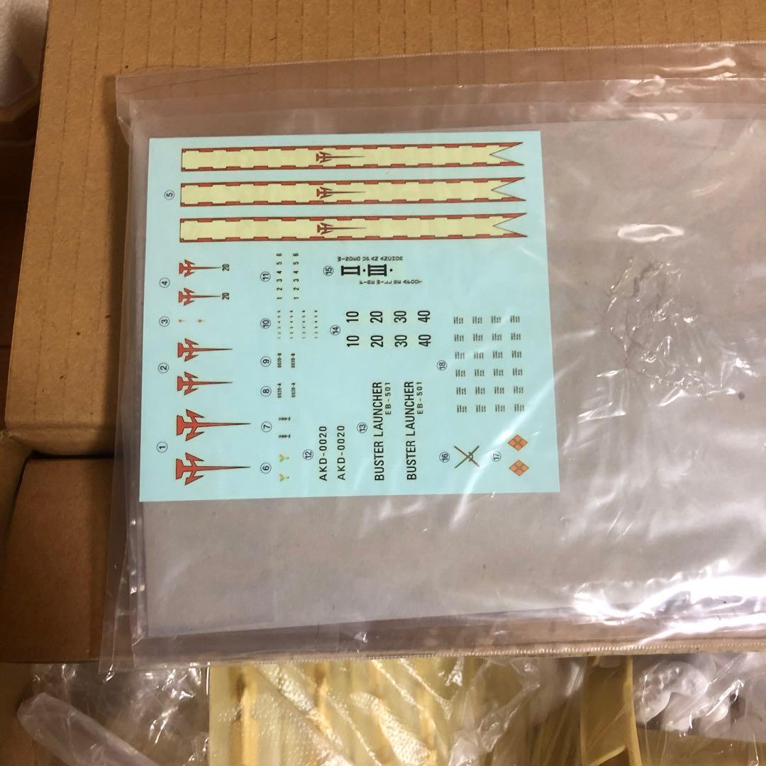 JAGD MIRAGE ヤクトミラージュ