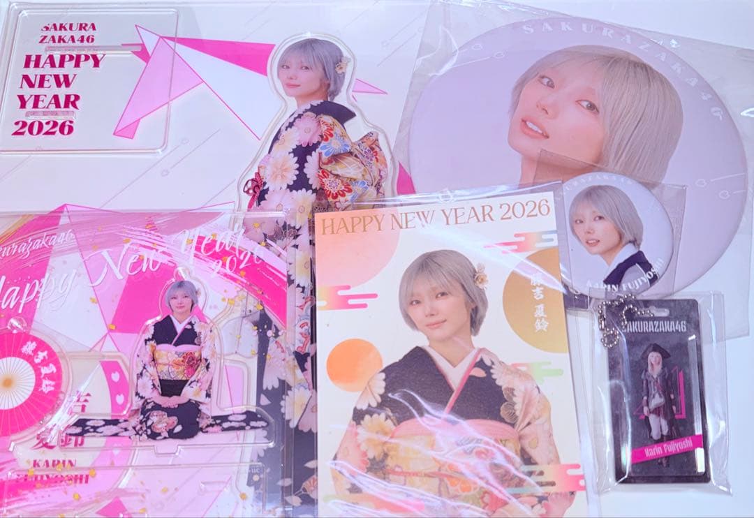 櫻坂46 2026 福袋 藤吉夏鈴