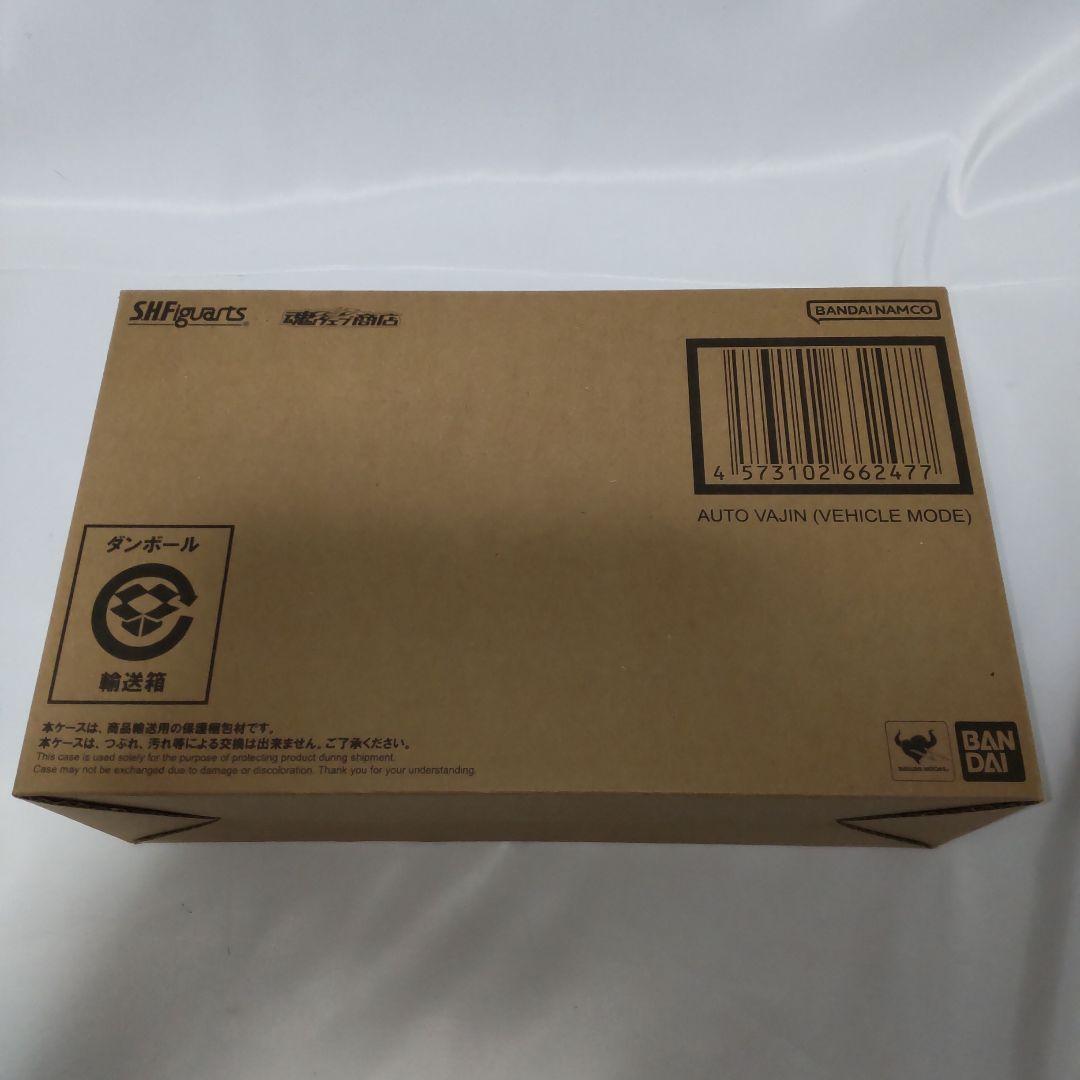 ジャンク S.H.Figuarts オートバジン（ビークルモード）