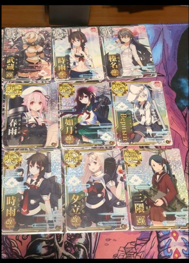 【最終値下げ】艦これ アーケード 引退品 まとめ売り