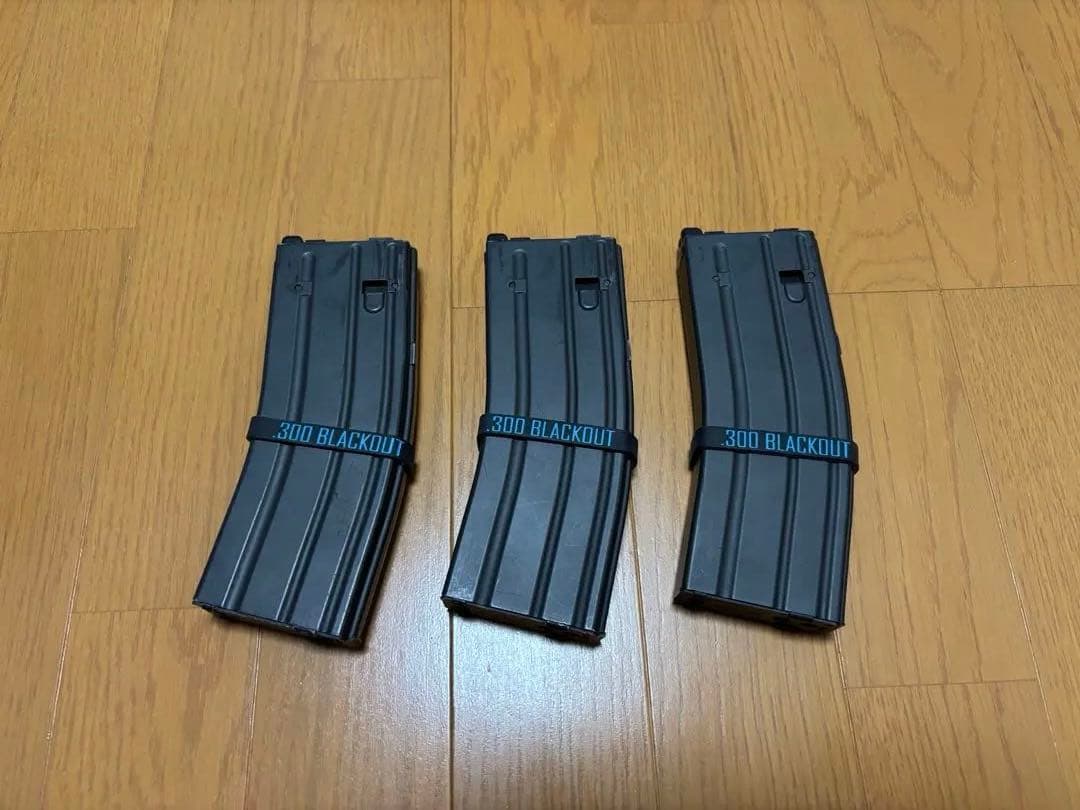 東京マルイ MWS 純正マガジン 3本