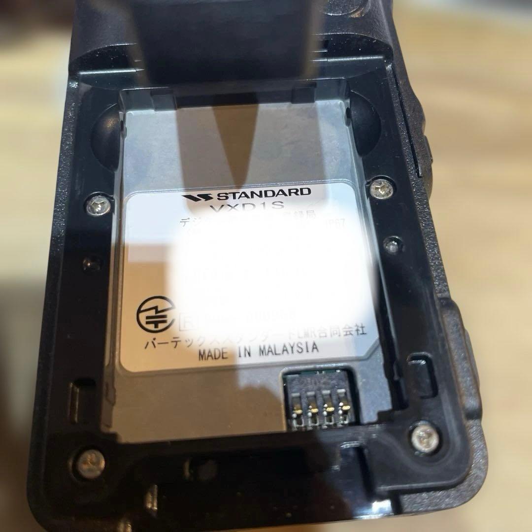 standerd vxd1s　トランシーバー　技適マーク付き