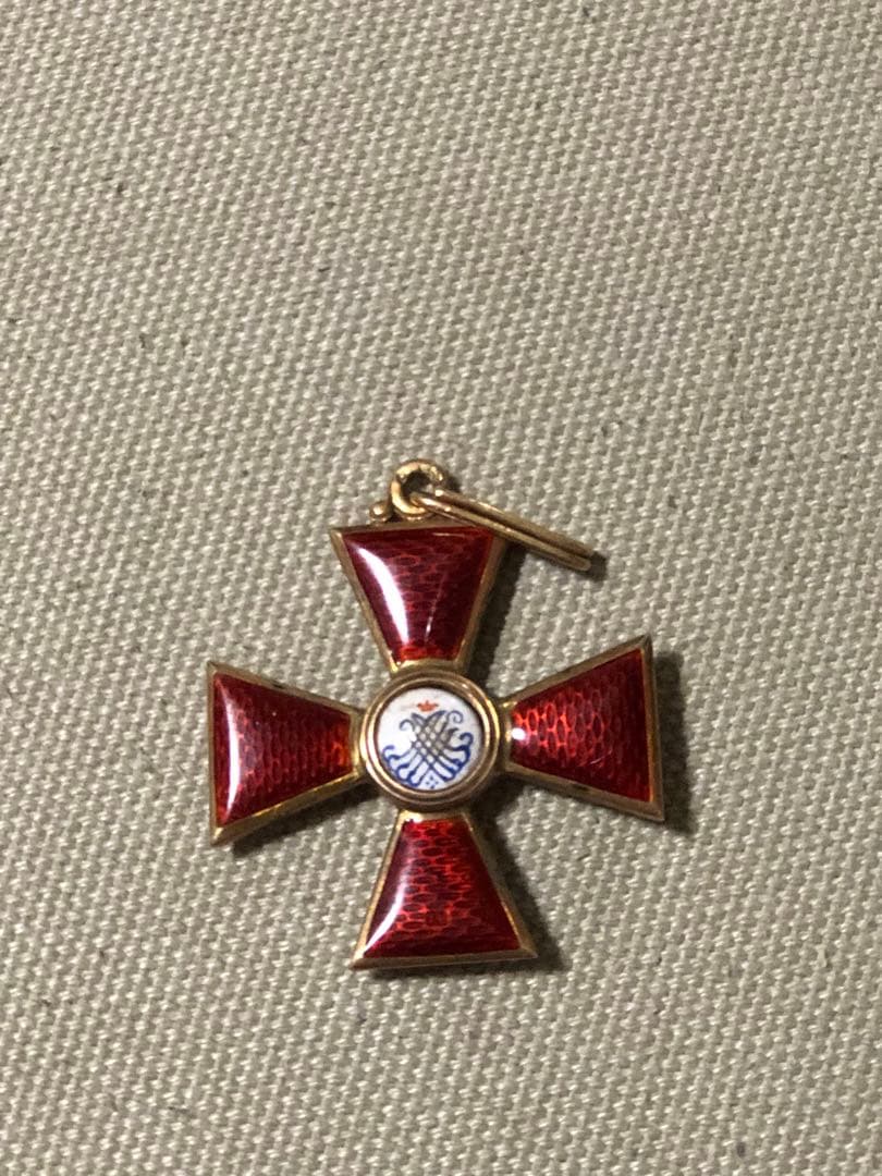 K*g様 聖アンナ勲章？