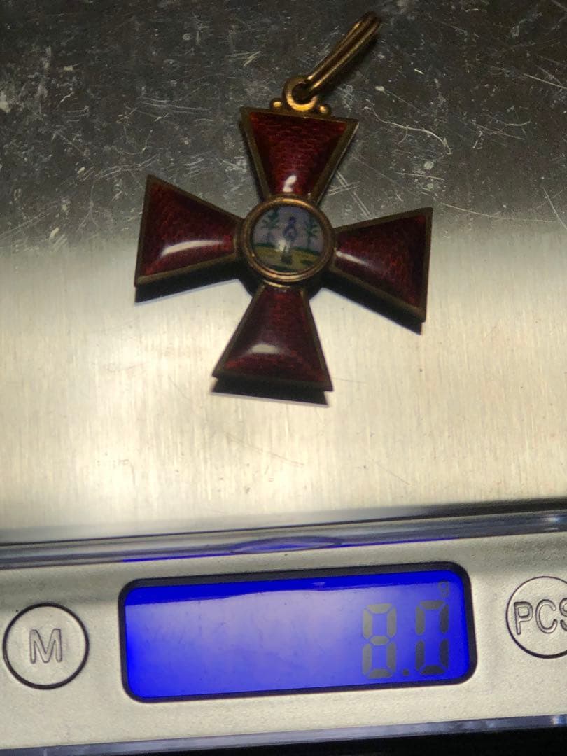 K*g様 聖アンナ勲章？