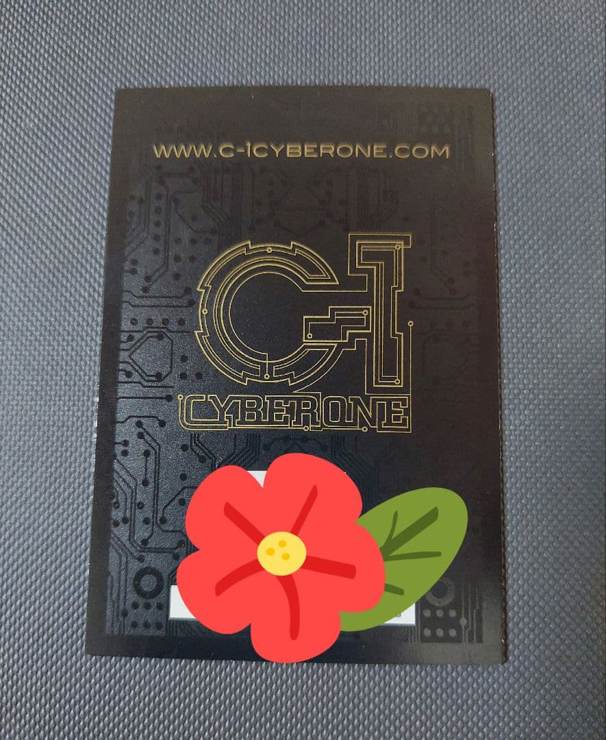 秩序の明星ルシファー