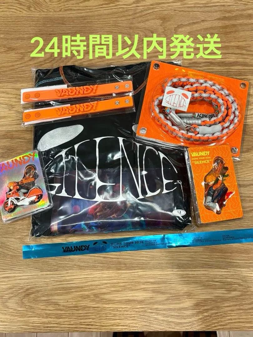 VAUNDY DOME TOUR 2026 SILENCE Ｔシャツ、フォンタブ