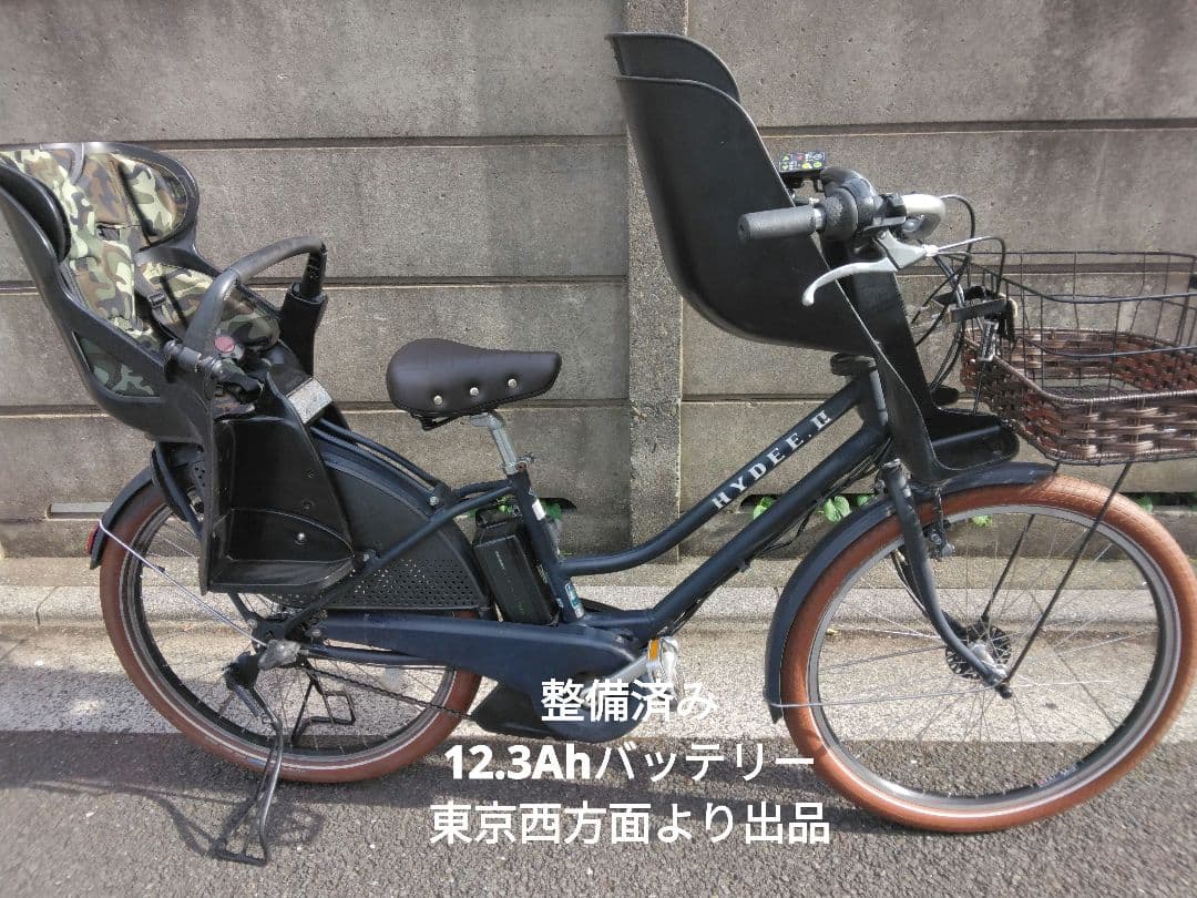 BRIDGESTONE ハイディ2