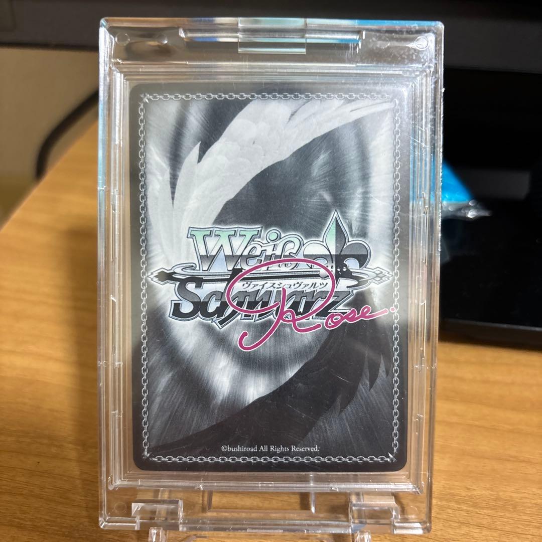 ヴァイスシュヴァルツ ロゼ 破廉恥な天使 乃愛