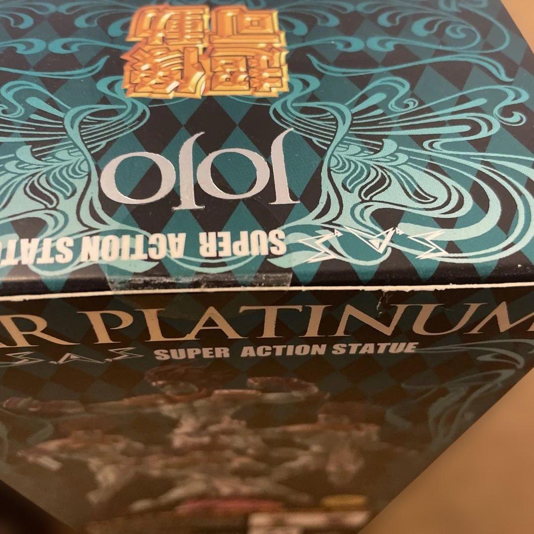 【新品・未開封】ジョジョの奇妙な冒険 フィギュアセット　箱変形有り