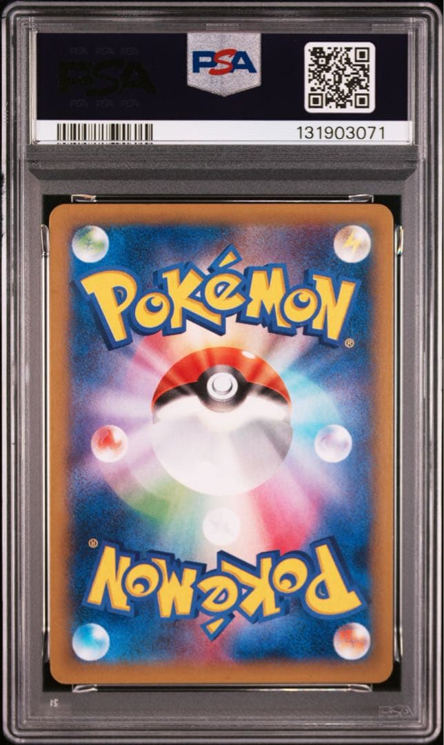 ⚫︎【PSA10】ポケモンカード Mライボルトex