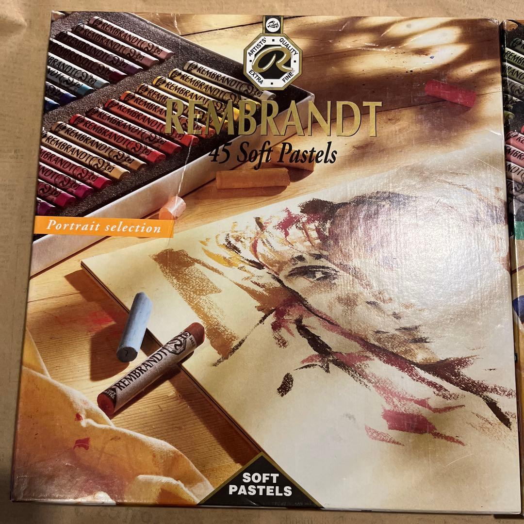 REMBRANDT 2個セット レンブラント 45ソフトパステル