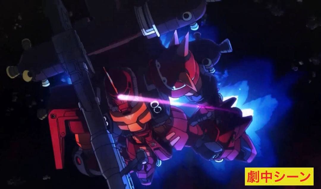 新品未開封　MG 1/100　高機動型ザク　サイコ・ザク Ver.Ka