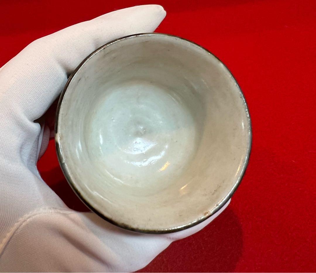 骨董品 時代物 青花 染付 安南盃 酒盃 箱付き 茶道具