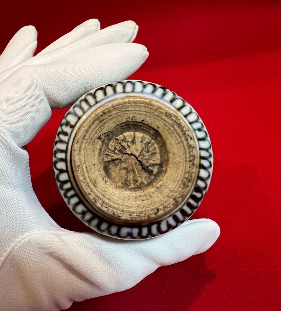 骨董品 時代物 青花 染付 安南盃 酒盃 箱付き 茶道具