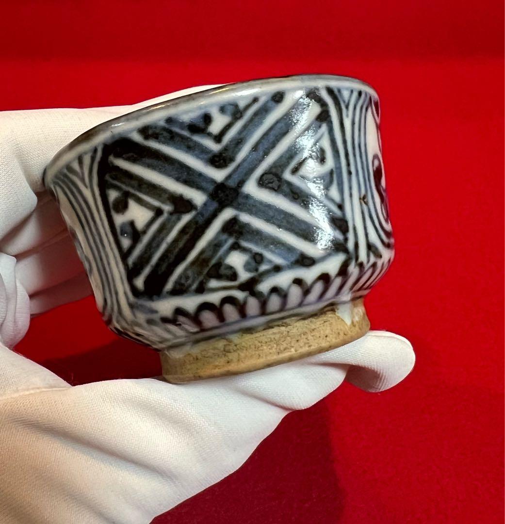 骨董品 時代物 青花 染付 安南盃 酒盃 箱付き 茶道具