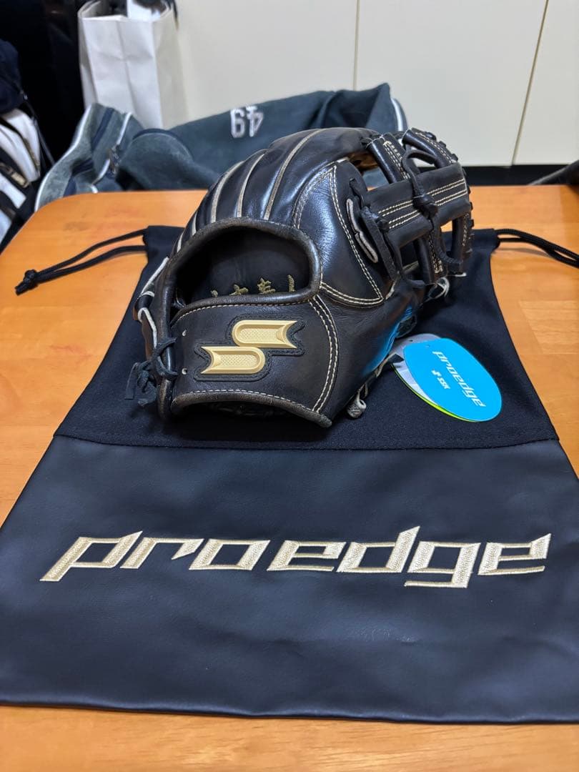 SSK proedge プロエッジ 硬式グラブ 内野手用 ブラック　野球グローブ