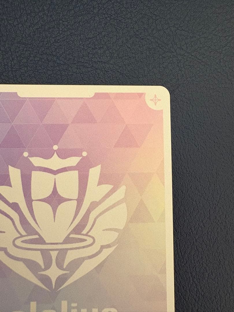 ホロライブ　ホロカ　白上フブキ　サイン　OUR SEC エリートスパーク　シク