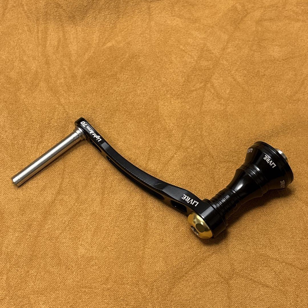 リブレ ライトアーム70 リミテッド ダイワSW用　ハンドル