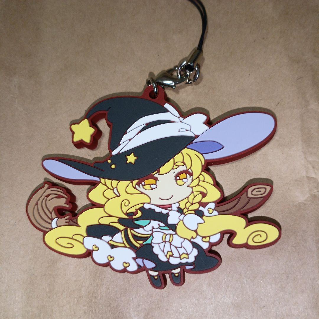 霧雨魔理沙　ラバーストラップ　霧雨魔理沙　グッズ