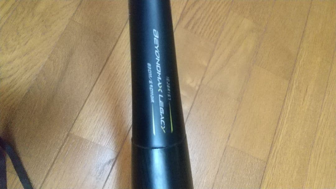 ミズノ ビヨンドマックス レガシー 83cm バットケースセット