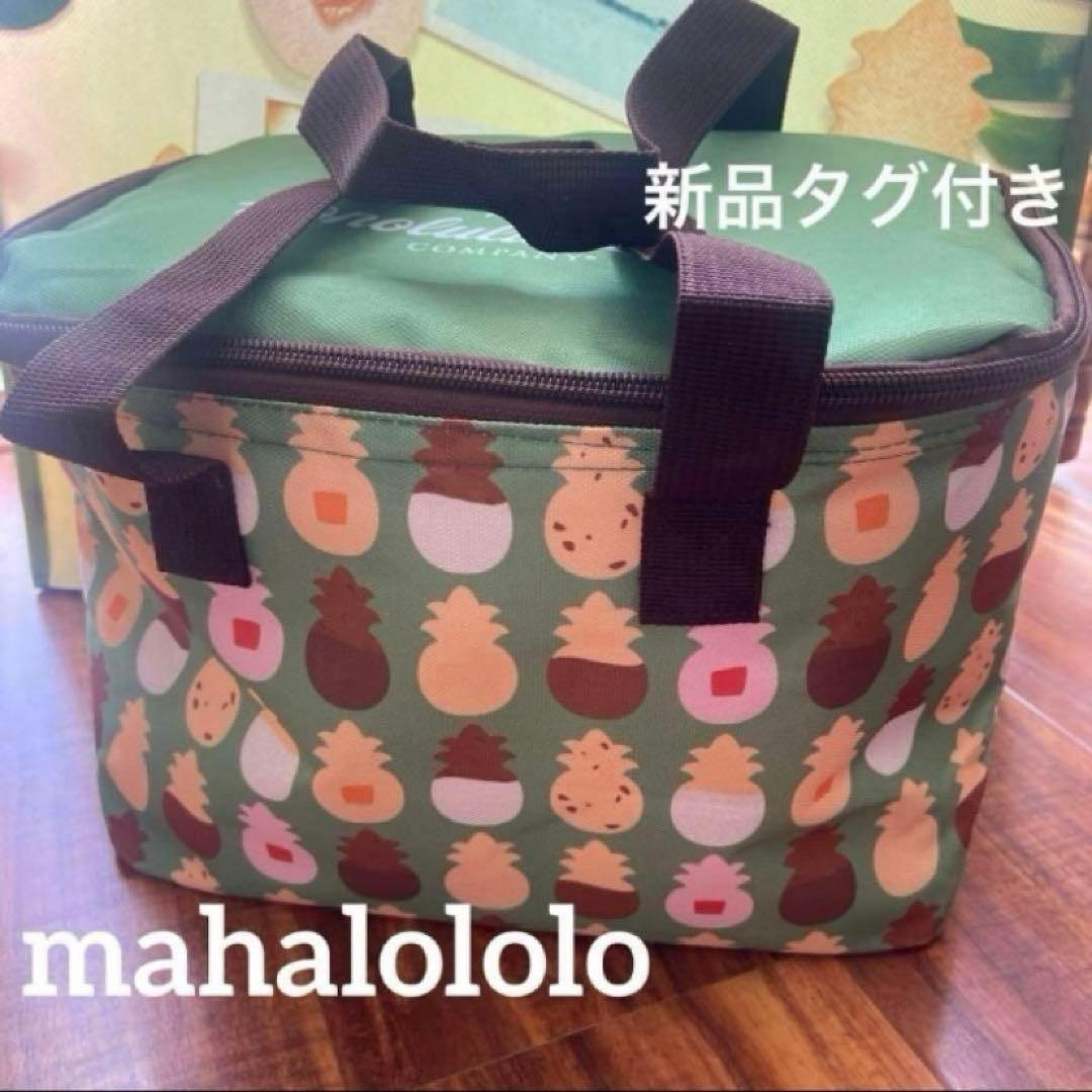 MaYU☆ホノルルクッキー クリスマス ホリデー ランチバッグ