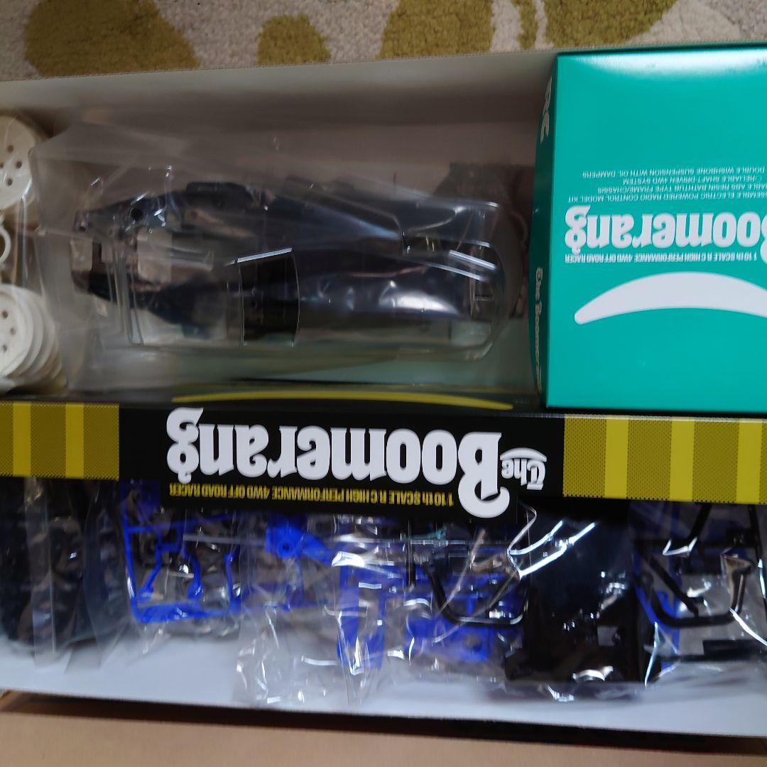 タミヤ　2008年復刻ブーメラン